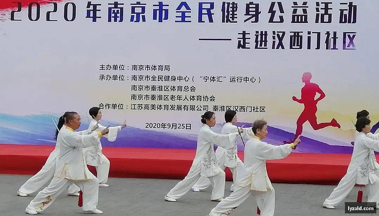 挑戰(zhàn)自我，突破極限