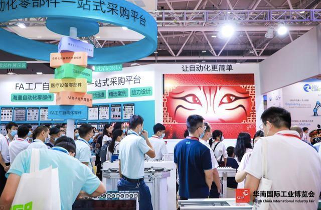 及工业应用展览会,第14届中国(深圳)激光与智能装备,光电技术博览会
